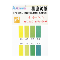 ph试纸